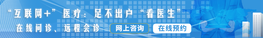 大鸡巴监狱男人日女人