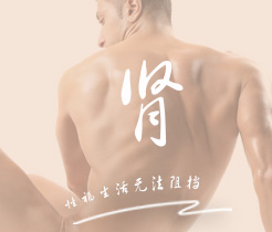 男人干女人的网址